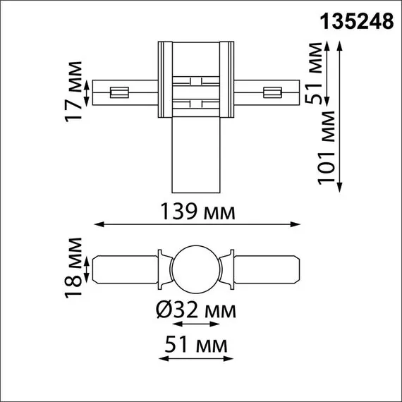 NOVOTECH 135248 SHINO NT24 000 белый Соединитель с токопроводом гибкий угловой "L" IP20 48V FLUM, изображение 2