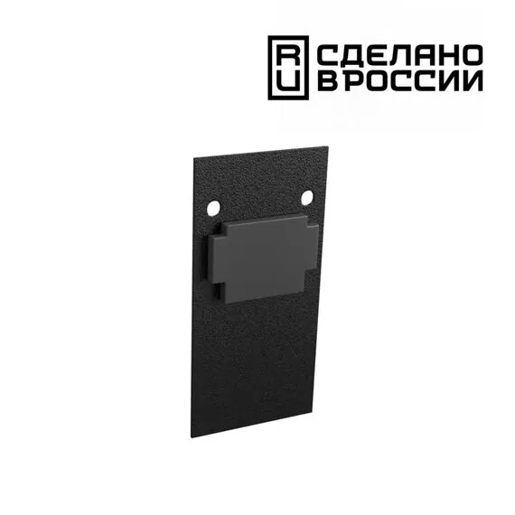 NOVOTECH 135158 SHINO NT23 054 черный Заглушка торцевая (2шт в упаковке) IP20 FLUM