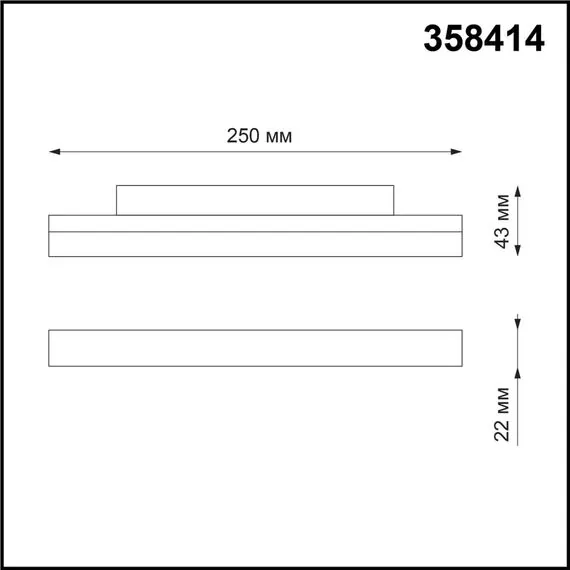 NOVOTECH 358414 SHINO NT20 077 черн Трековый светильник для низков. шинопровода IP20 LED 4000K 12W 48V FLUM, изображение 2