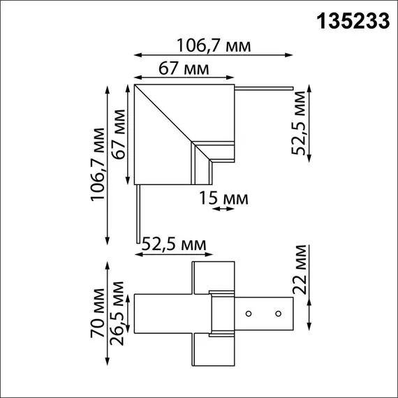 NOVOTECH 135233 SHINO NT23 060 белый Соединитель "Г" (с потолка на стену) для арт.135229 IP20 FLUM, изображение 2
