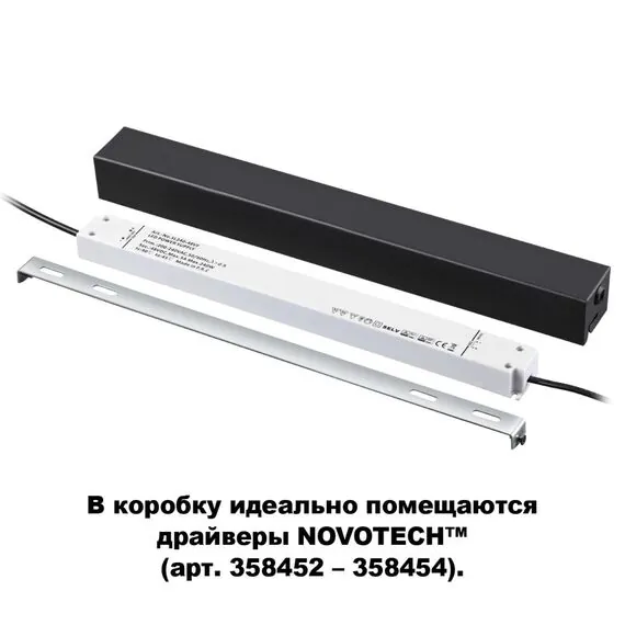 NOVOTECH 135115 SHINO NT20 055 черный Коробка для драйвера арт 358452-358454 IP20 FLUM, изображение 2