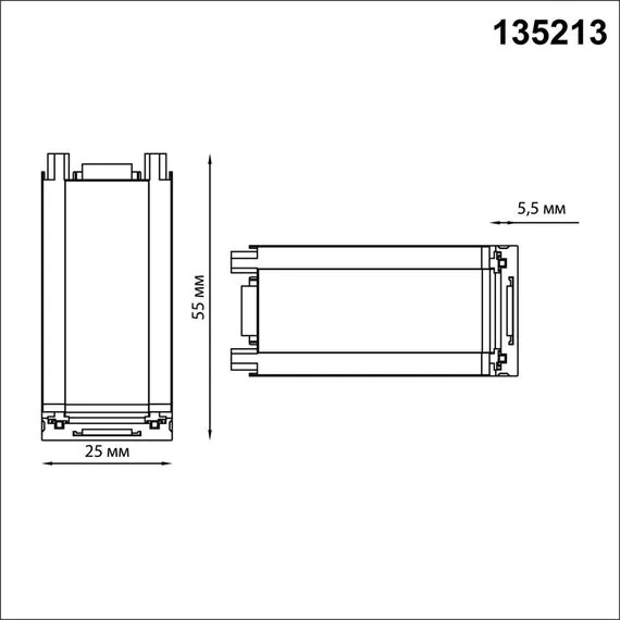 NOVOTECH 135213 SHINO NT23 043 черный Соединитель с токопроводом "Г" для низковольтного шинопровода IP20 48V SMAL, изображение 2