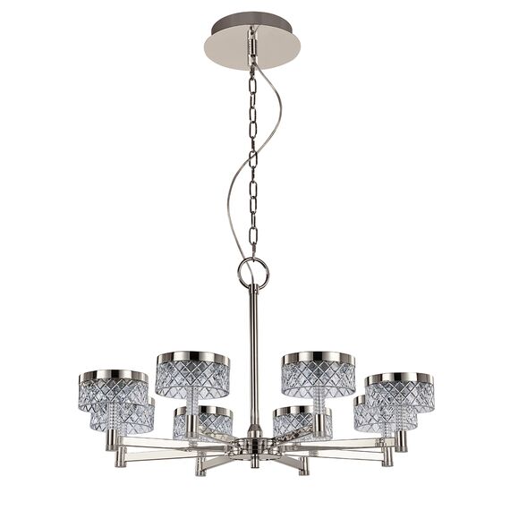 Delight Collection MD21020075-8A satin nickel Люстра, изображение 2