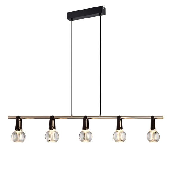 Delight Collection P0853-5B s-gold Подвесной светильник, изображение 2