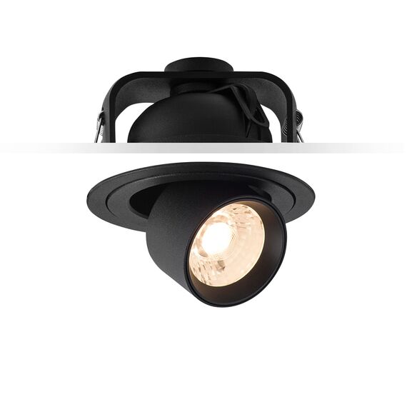 Delight Collection DA8203RR Встраиваемый светильник O8.5