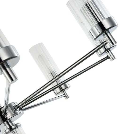 Favourite 2672-16P, подвесная люстра, D850xH410/1410, 16xE14x40W, excluded, изображение 6