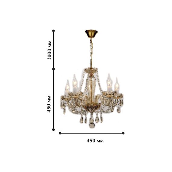 Favourite 1738-5P, люстра подвесная, D450xH450/1450, 5xE14x40W, excluded, изображение 2