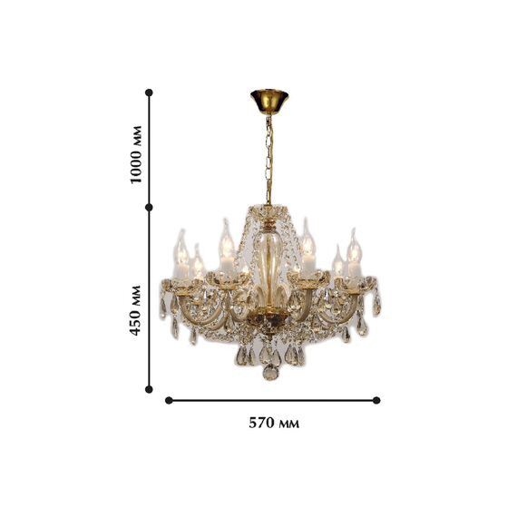 Favourite 1738-8P, люстра подвесная, D570xH450/1450, 8xE14x40W, excluded, изображение 2