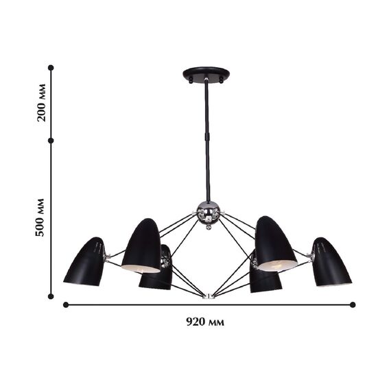 Favourite 1757-6P, люстра подвесная, D920xH500/700, 6xE14x40W, excluded, изображение 3