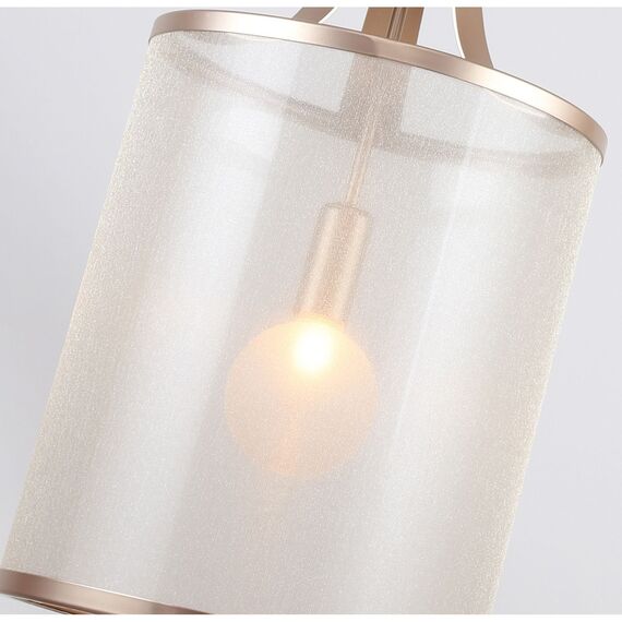 Favourite 2551-1P, подвес, D250xH600/1200, 1xG9x40W, excluded, изображение 6