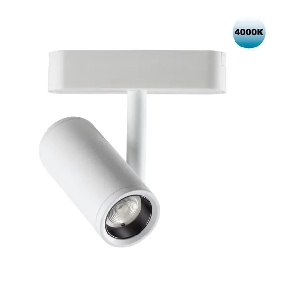 NOVOTECH 359105 SHINO NT23 050 белый Трековый светильник для низков. шинопровода IP20 LED 4000K 8W 48V 680Лм SMAL