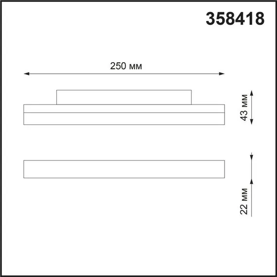 NOVOTECH 358418 SHINO NT20 077 черн Трековый светильник для низков. шинопровода IP20 LED 4000K 12W 48V FLUM, изображение 2