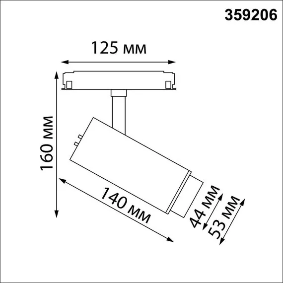 NOVOTECH 359206 SHINO NT23 070 белый Трековый светильник для низков. шинопровода с переключ. цветовой температуры и мощности IP20 LED 3000К\4000К\6000К 5W/9W/1, изображение 2