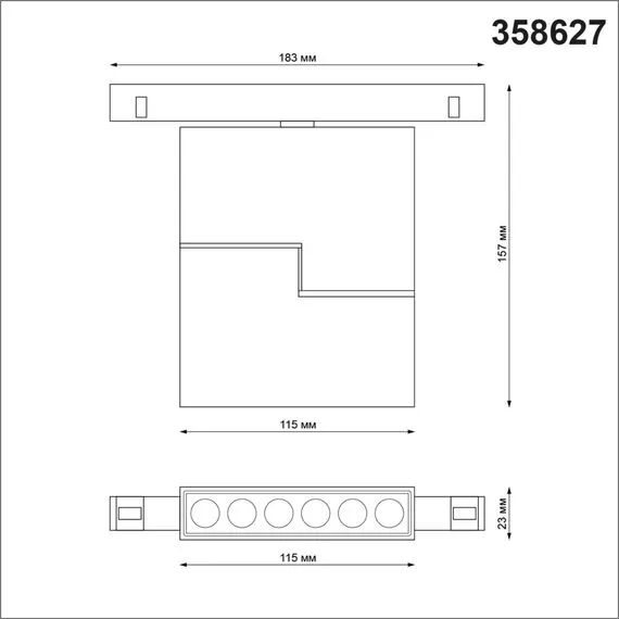 NOVOTECH 358627 SHINO NT21 065 белый Трековый низковольтный Светильник диммируемый с ДУ, со сменой цв.температуры IP20 LED 3000~6500К 12W 48V FLUM, изображение 2