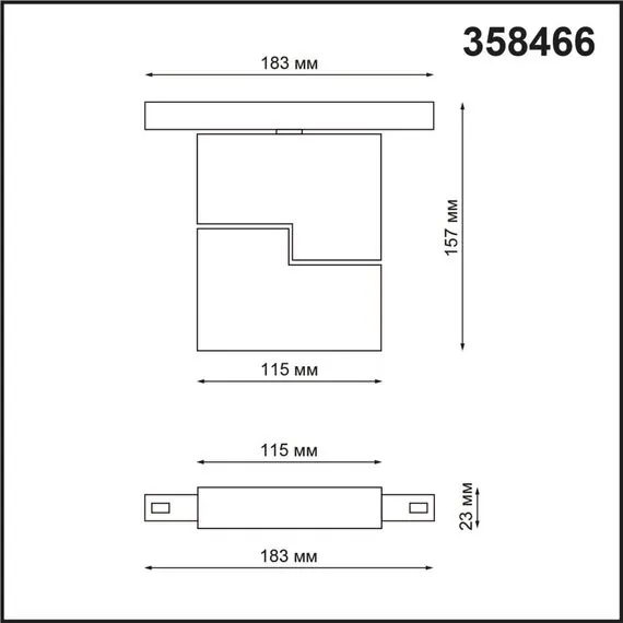 NOVOTECH 358466 SHINO NT20 076 белый Трековый светильник для низков. шинопровода IP20 LED 4000К 10W 48V FLUM, изображение 2
