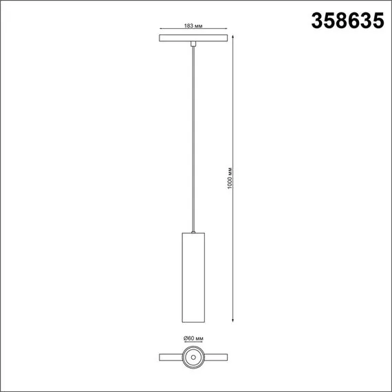 NOVOTECH 358635 SHINO NT21 066 белый Трековый низковольтный Светильник диммируемый с ДУ, со сменой цв.температуры IP20 LED 3000~6500К 20W 48V FLUM, изображение 2