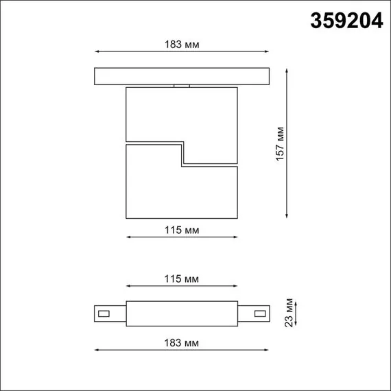 NOVOTECH 359204 SHINO NT23 078 белый Трековый светильник для низков. шинопровода IP20 LED 3000К 10W 48V 800Лм FLUM, изображение 2