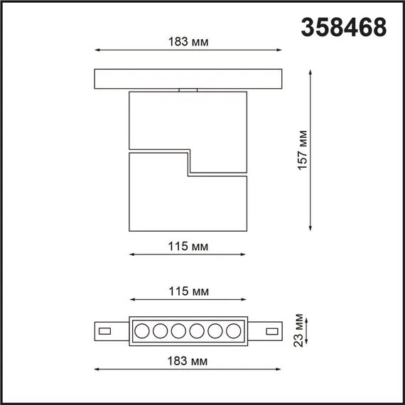 NOVOTECH 358468 SHINO NT20 076 белый Трековый светильник для низков. шинопровода IP20 LED 4000К 12W 48V FLUM, изображение 2