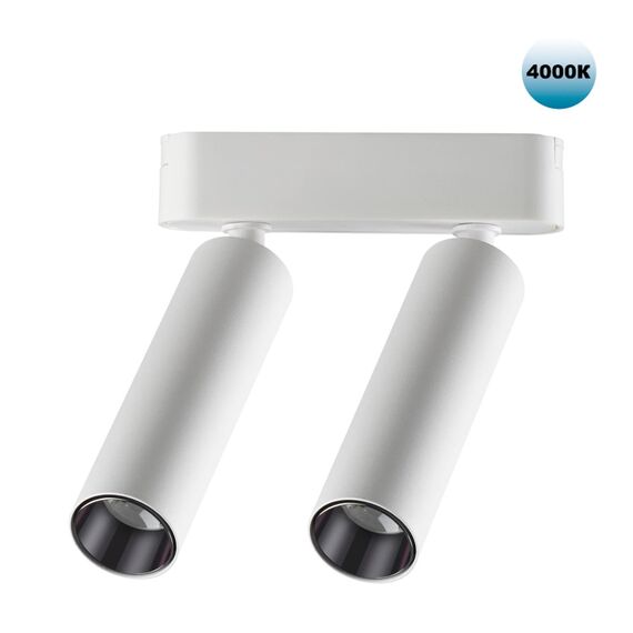 NOVOTECH 359087 SHINO NT23 048 белый Трековый светильник для низков. шинопровода IP20 LED 4000K 2*7W 48V 1260Лм SMAL