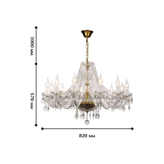 Favourite 1735-12P, люстра подвесная, D820xH570/1570, 12xE14x40W, excluded, изображение 2