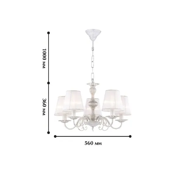 Favourite 1730-5P, люстра подвесная, D560xH360/1390, 5xE14x40W, excluded, изображение 2