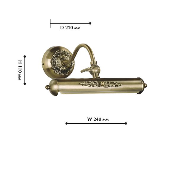 Favourite 1155-1W, настенный светильник, D240xW245xH115, 1xE14x40W, included, изображение 2