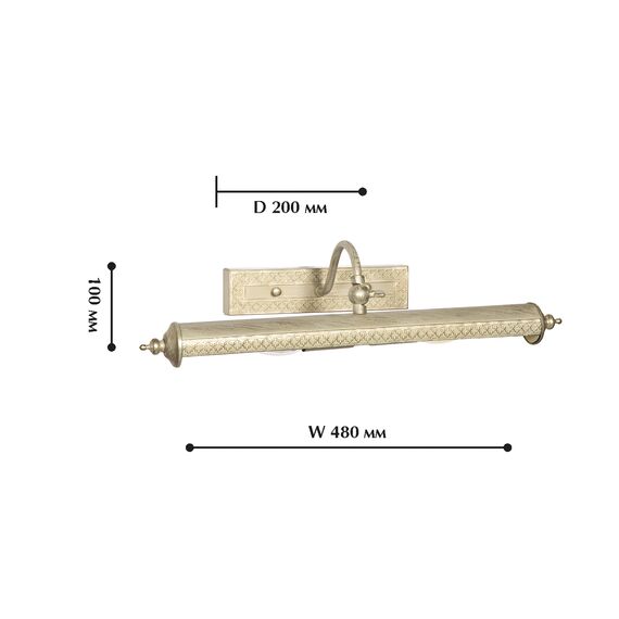 Favourite 1288-2W, настенный светильник, D200xW480xH100, 2xE14x40W, excluded, изображение 2
