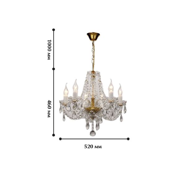 Favourite 1736-6P, люстра подвесная, D520xH480/1480, 6xE14x40W, excluded, изображение 2