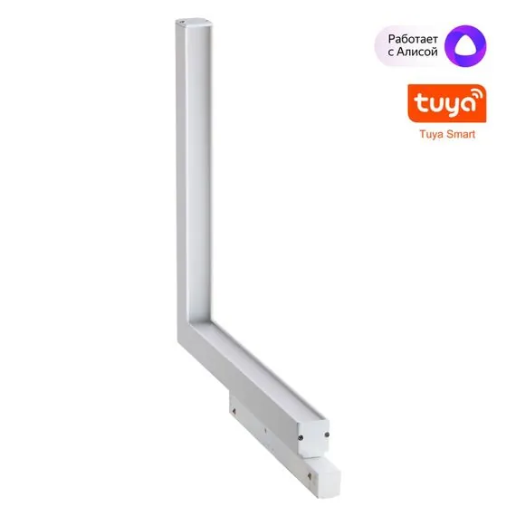 NOVOTECH 359503 SHINO NT24 000 белый Трековый низковольт. Светильник диммир. со сменой цв.температуры, пульт ДУ/Tuya Smart Life IP20 LED 24W 48V 3000-6500K FLUM