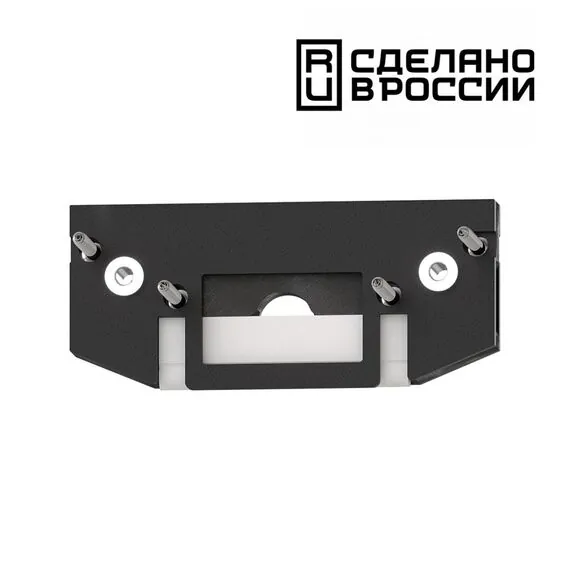 NOVOTECH 135182 NT23 058 черный Заглушка торцевая для арт. 135180 IP20  FLUM