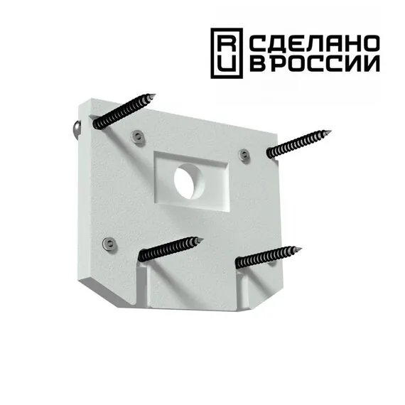 NOVOTECH 135132 NT21 058 белый Заглушка торцевая для арт 135130 FLUM