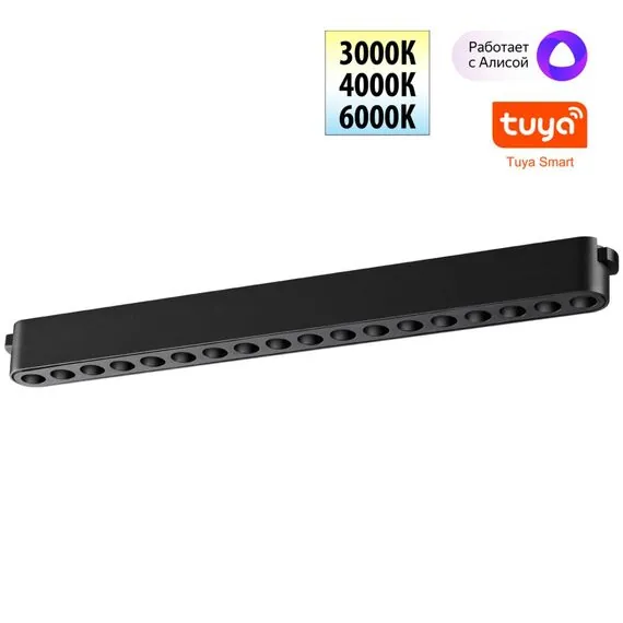 NOVOTECH 359460 SHINO NT24 000 черный Трековый смарт-светильник для низковольтного шинопровода с двумя режимами работы IP20 LED 18W 24V 3000-6000K EASY
