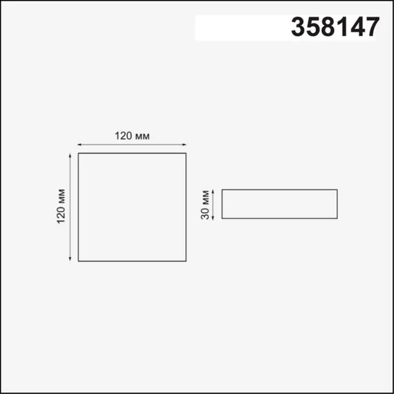 NOVOTECH 358147 SPOT NT19 301 белый Встраиваемый светильник IP20 LED 3000K 12W 85 - 265V MON, изображение 2