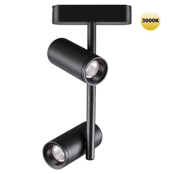 NOVOTECH 359272 SHINO NT23 051 черный Трековый светильник для низковольтного шинопровода IP20 LED 16W 48V 1360Лм 3000К SMAL