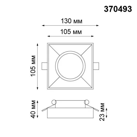 NOVOTECH 370493 SPOT NT19 178 белый Встраиваемый светильник IP20 GU10 50W 220V YESO, изображение 2