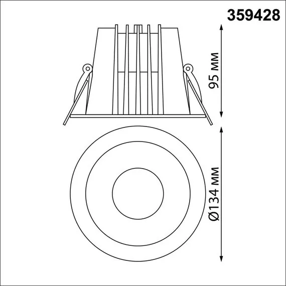 NOVOTECH 359428 SPOT NT24 000 белый Светильник встраиваемый с переключателем цв. температуры IP65 LED 20W 170-265V 3000К\4000К\6000К LANG, изображение 2
