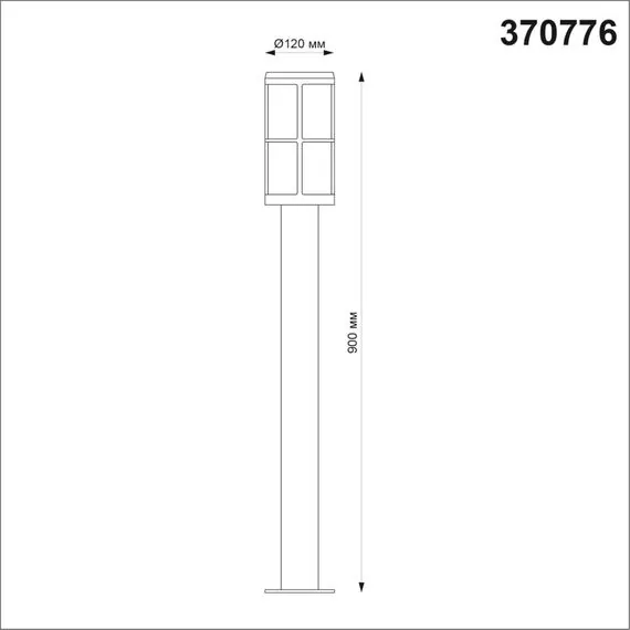NOVOTECH 370776 STREET NT21 358  Светильник ландшафтный IP54 E27 18W 220-240V ZEBRA, изображение 2