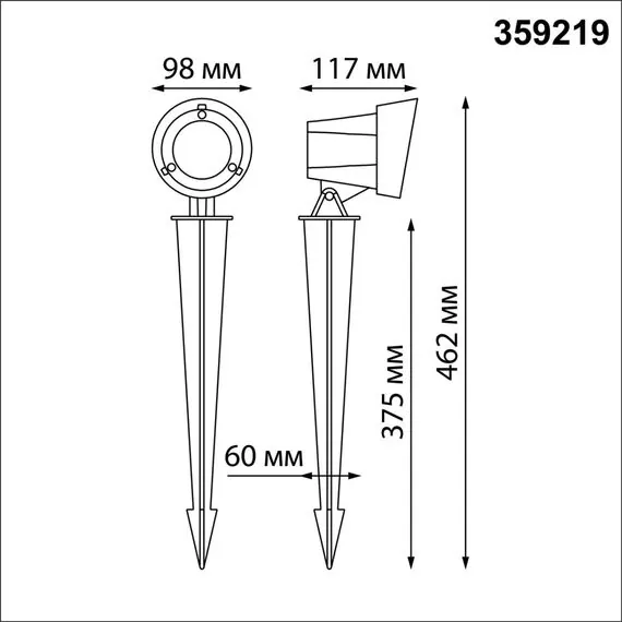 NOVOTECH 359219 STREET NT23 400 черный Светильник ландшафтный светодиодный грунтовой IP65 LED 13W 110-240V 1040Лм 4000К LANDSCAPE, изображение 2