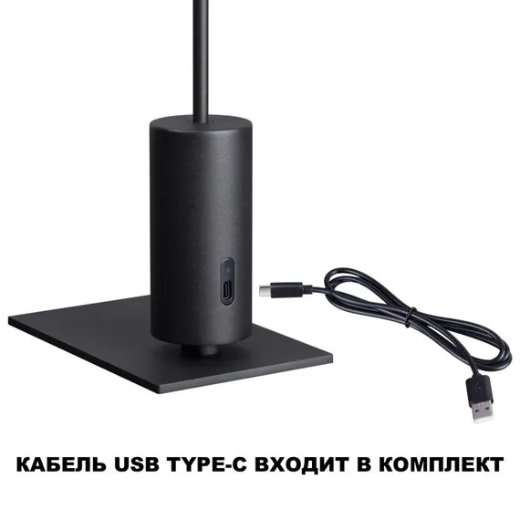 NOVOTECH 359408 STREET NT24 000 черный Светильник ландшафтный переносной IP54 LED 3W 2*4000mAh Li-ion 3.7V 4000K 250Лм ELEGANCE, изображение 6