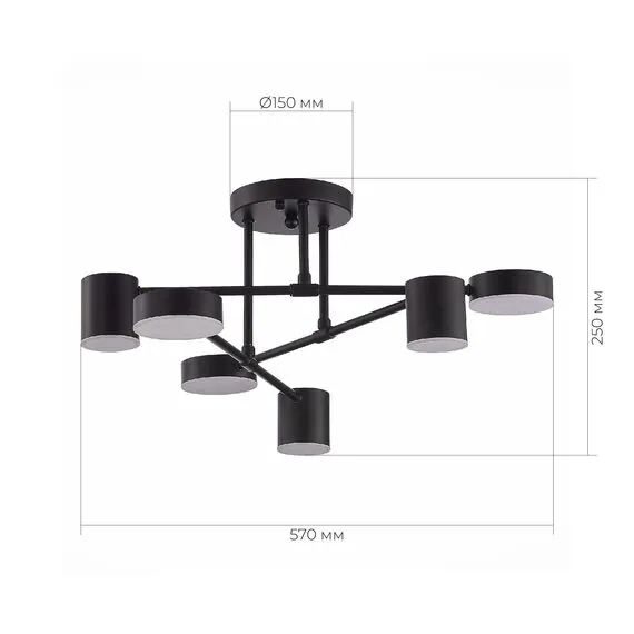 EVOLUCE SLE201042-06 Светильник потолочный Черный/Черный LED 6*7W 4000K, изображение 10