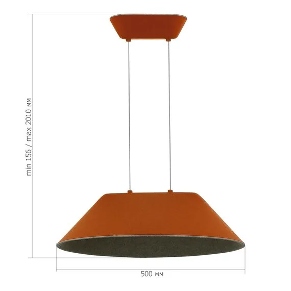 ST LUCE SL3001.723.01 Светильник подвесной ST-Luce Оранжевый,Серый/Оранжевый,Серый LED 1*12W, изображение 7