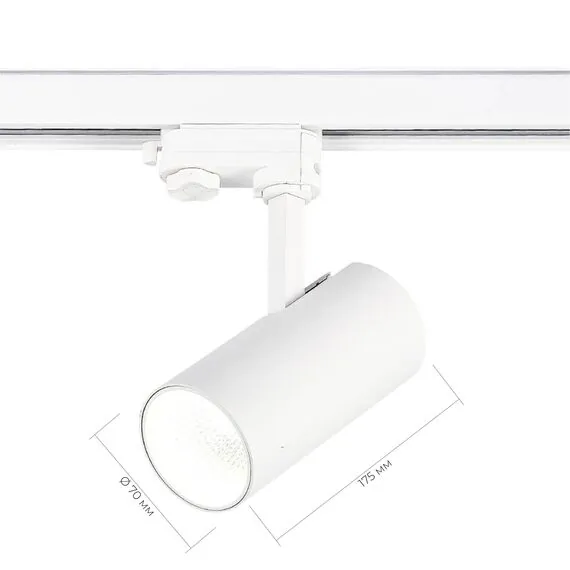 ST LUCE ST661.546.20 Светильник трековый Белый LED 1*20W 4000K 1 600Lm Ra>90 38° IP20 L150xW70xH202 165-265V, изображение 7