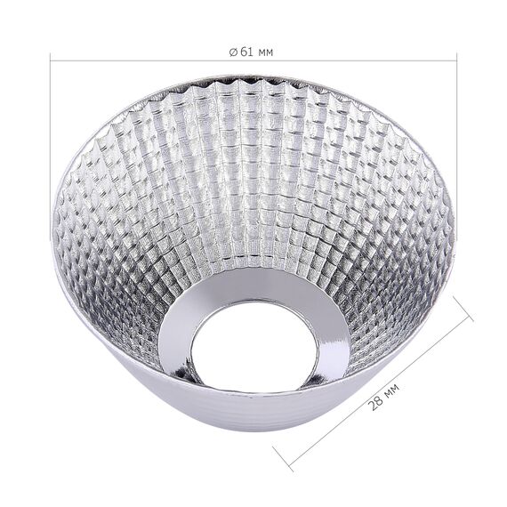 ST LUCE ST661.024.20 Рефлектор для светильника ST661 Хром, изображение 4