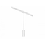 Donolux DL18895R15W1W S Track Светильник подвесной трековый, 15Вт