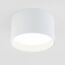 Elektrostandard a058846 Banti 13W Накладной светильник белый (25123/LED)