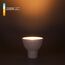 Elektrostandard a050140 BLGU1005 Светодиодная лампа GU10 LED 7W 3300K