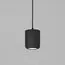 Elektrostandard a064202 50249 LED 15W 4000K чёрный Подвесной светодиодный светильник, изображение 2