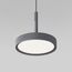Elektrostandard a065413 50260 LED Подвесной светильник графит, изображение 2