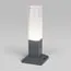 Elektrostandard a052859 1536 TECHNO LED Светильник садово-парковый со светодиодами серый