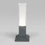 Elektrostandard a052859 1536 TECHNO LED Светильник садово-парковый со светодиодами серый, изображение 4